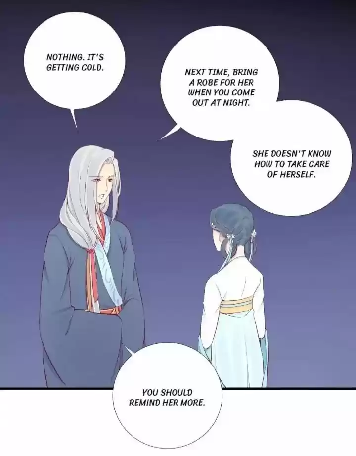 The Queen is Busy ch.056