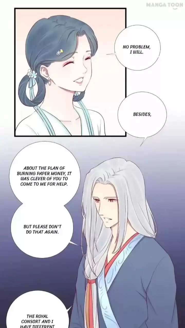 The Queen is Busy ch.056