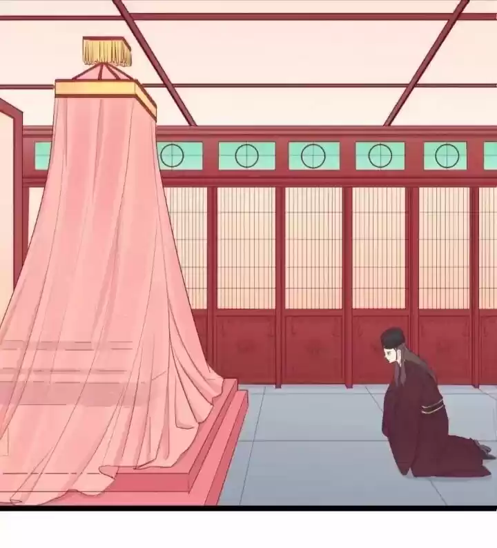 The Queen is Busy ch.057