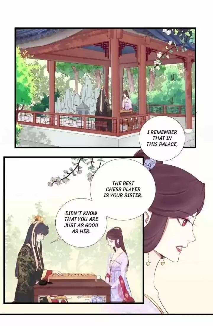 The Queen is Busy ch.058