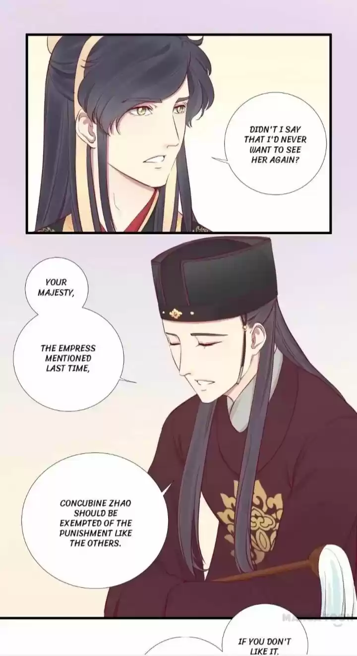 The Queen is Busy ch.058