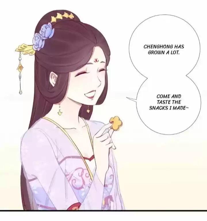 The Queen is Busy ch.058