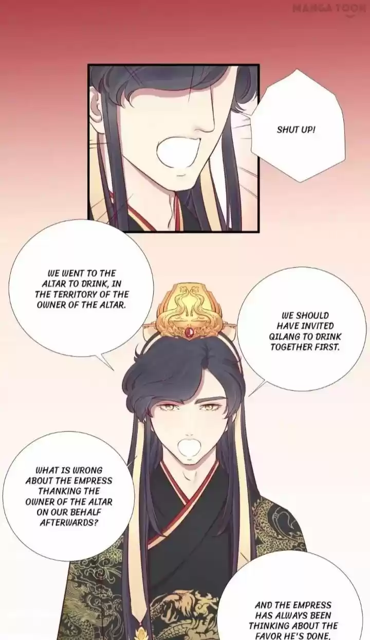 The Queen is Busy ch.059