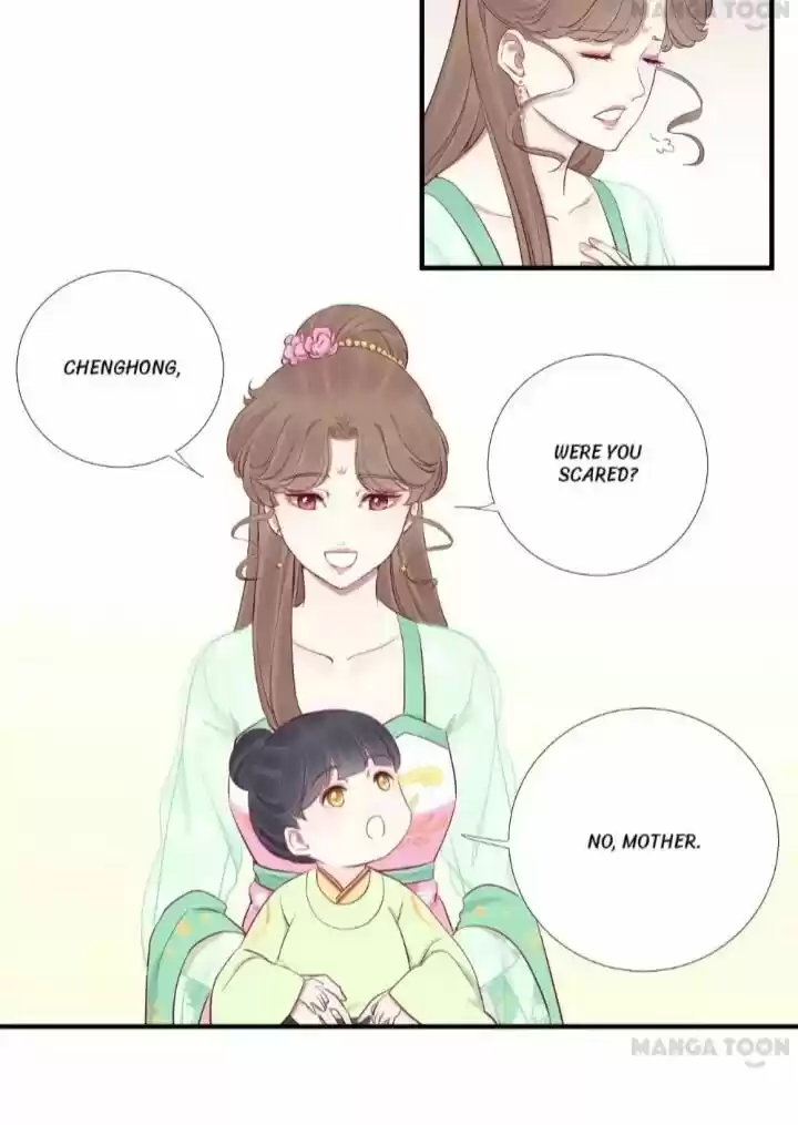 The Queen is Busy ch.059