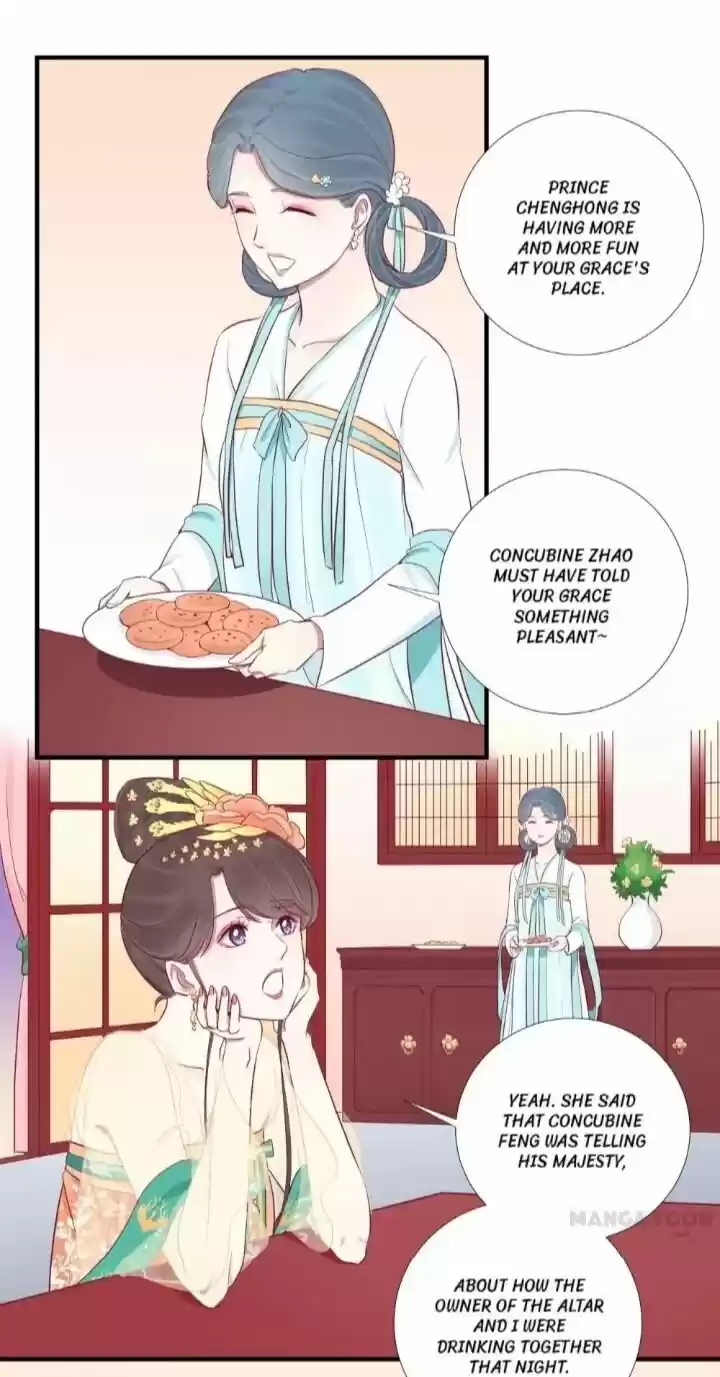 The Queen is Busy ch.059