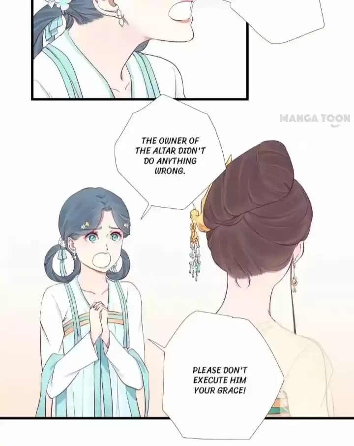 The Queen is Busy ch.060