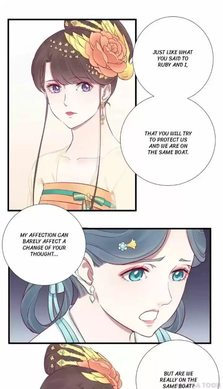 The Queen is Busy ch.060