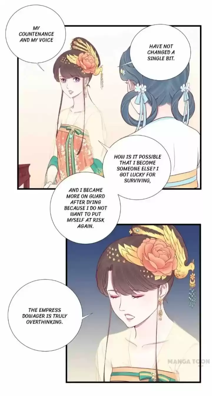 The Queen is Busy ch.060