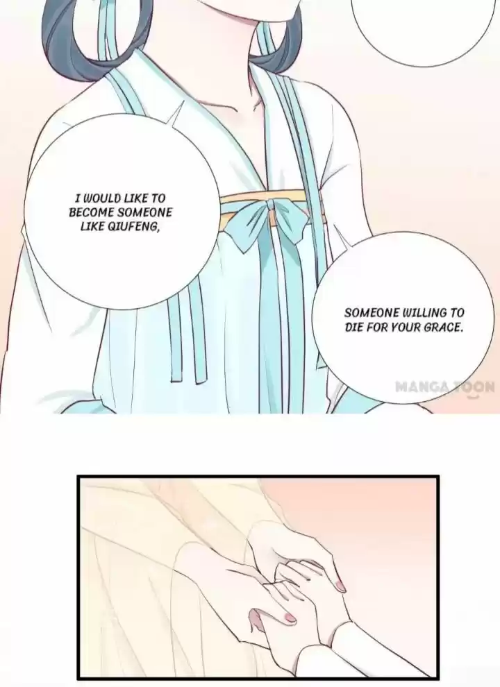 The Queen is Busy ch.060