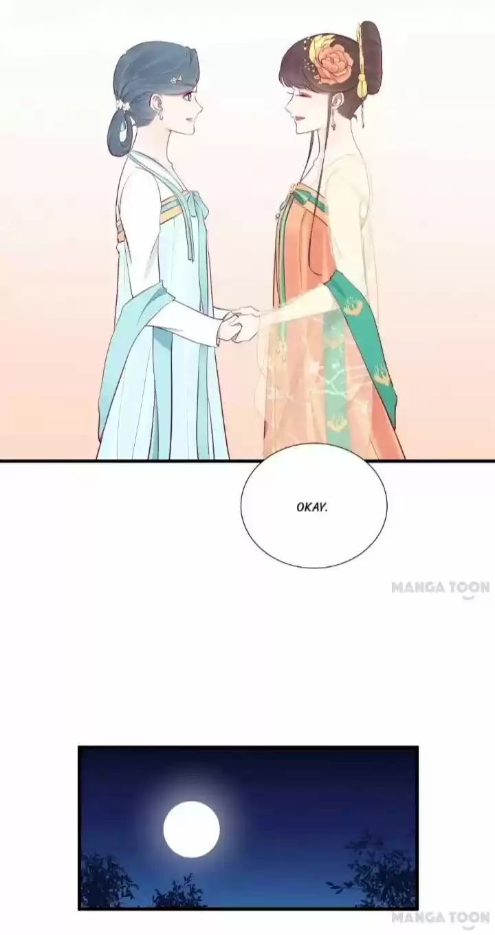 The Queen is Busy ch.060