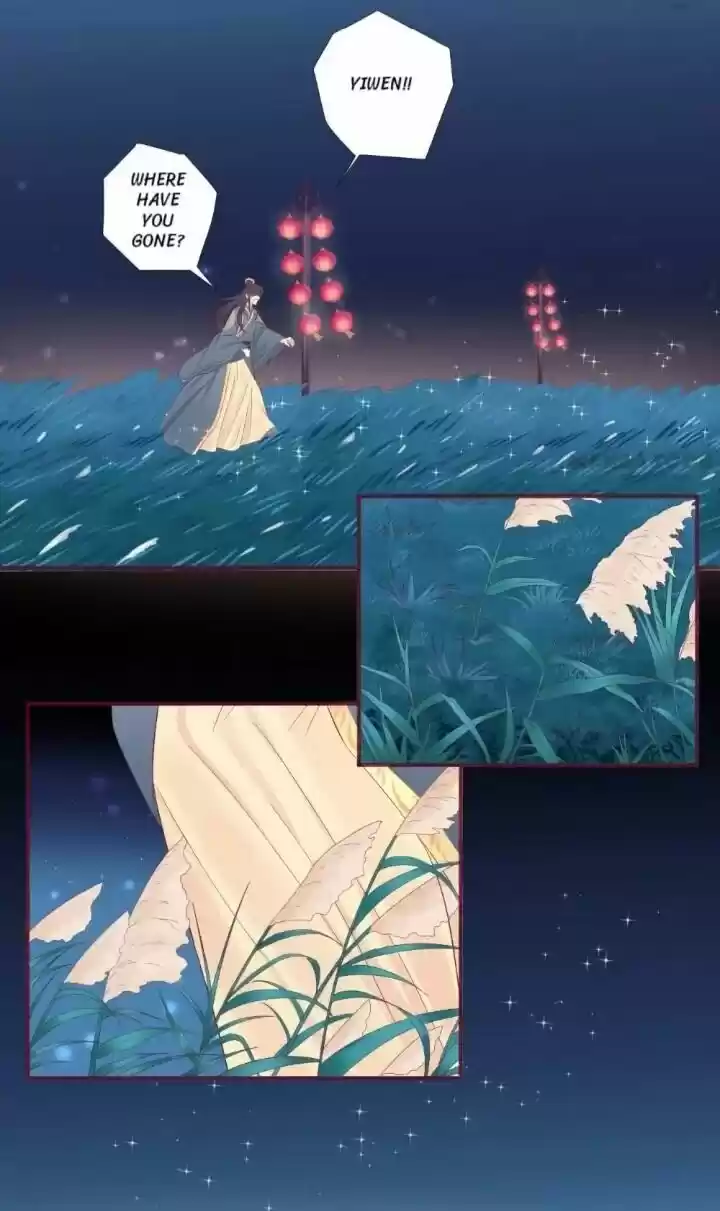 The Queen is Busy ch.061