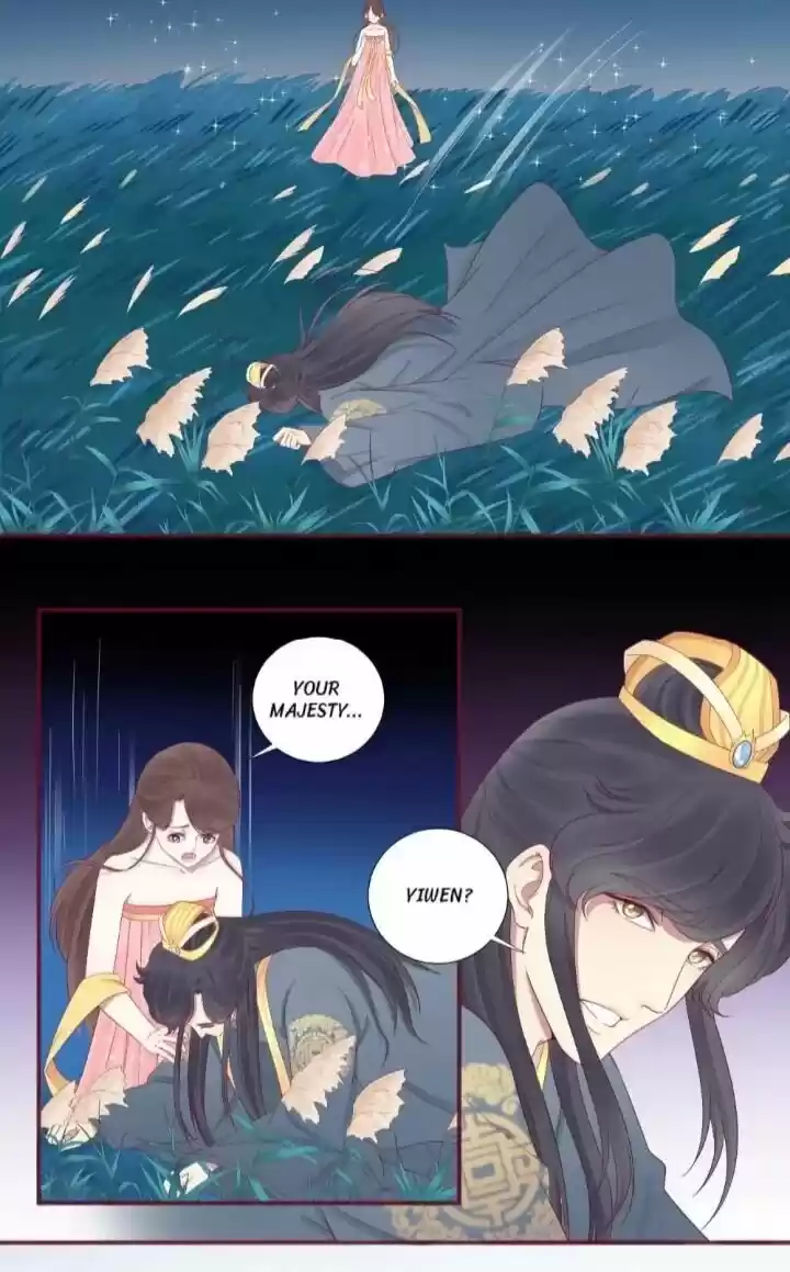 The Queen is Busy ch.061