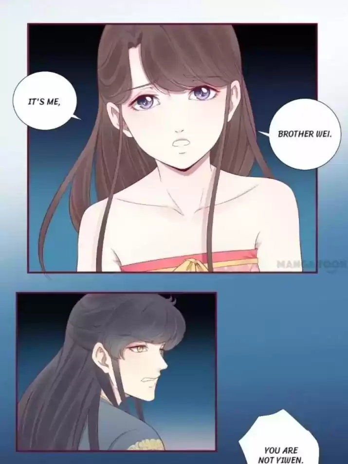 The Queen is Busy ch.061