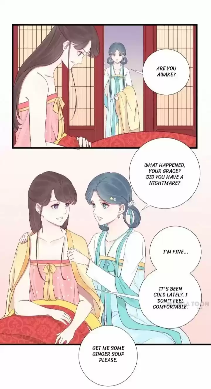 The Queen is Busy ch.061