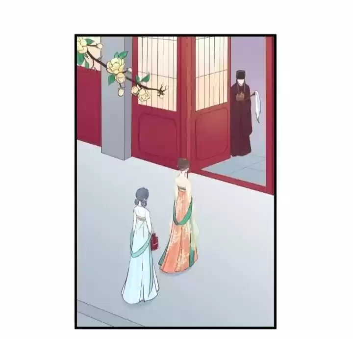 The Queen is Busy ch.061