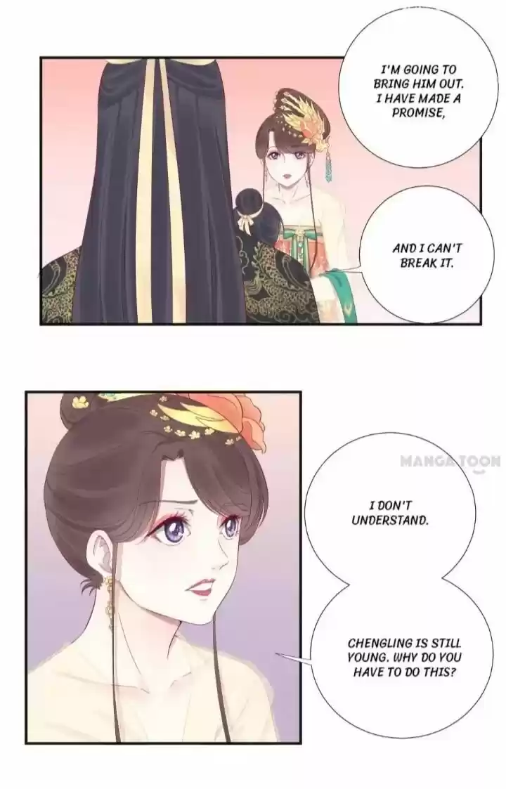 The Queen is Busy ch.061