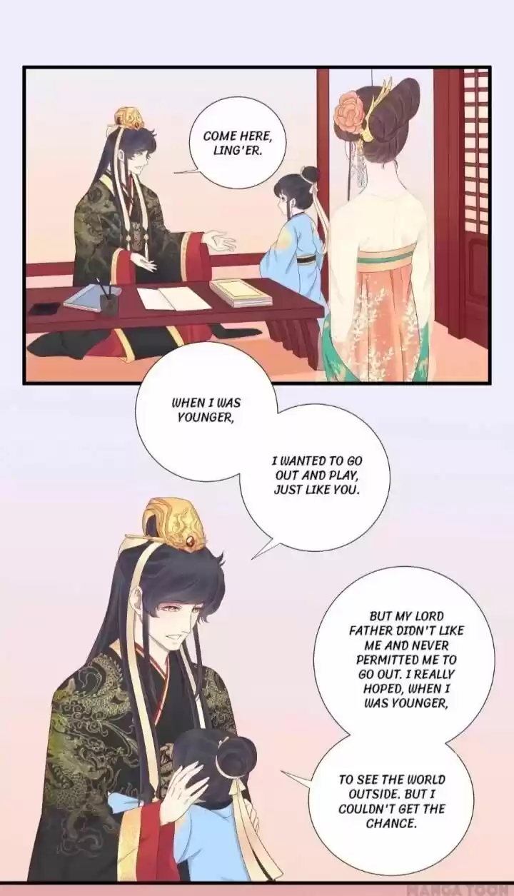 The Queen is Busy ch.062