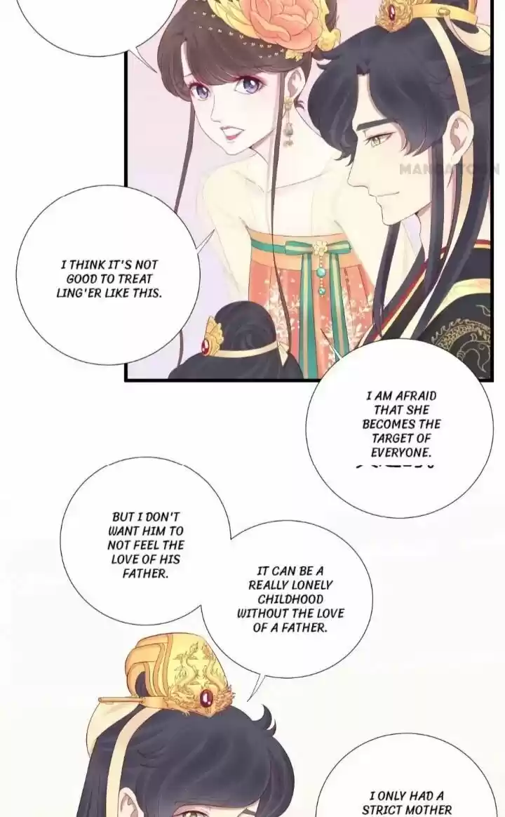 The Queen is Busy ch.062