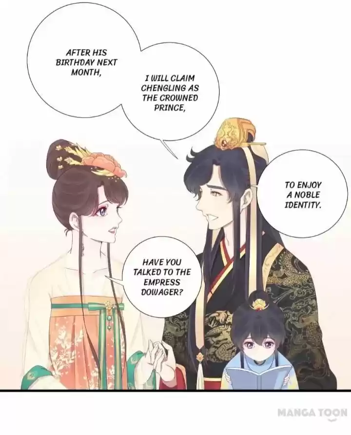 The Queen is Busy ch.062