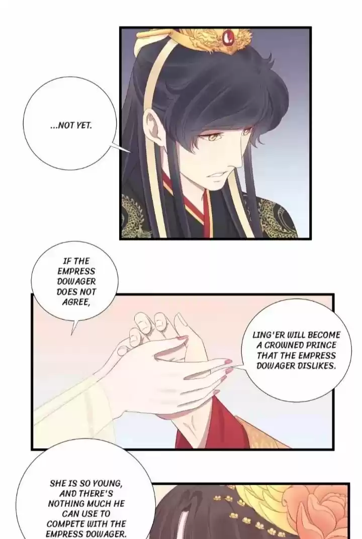 The Queen is Busy ch.062