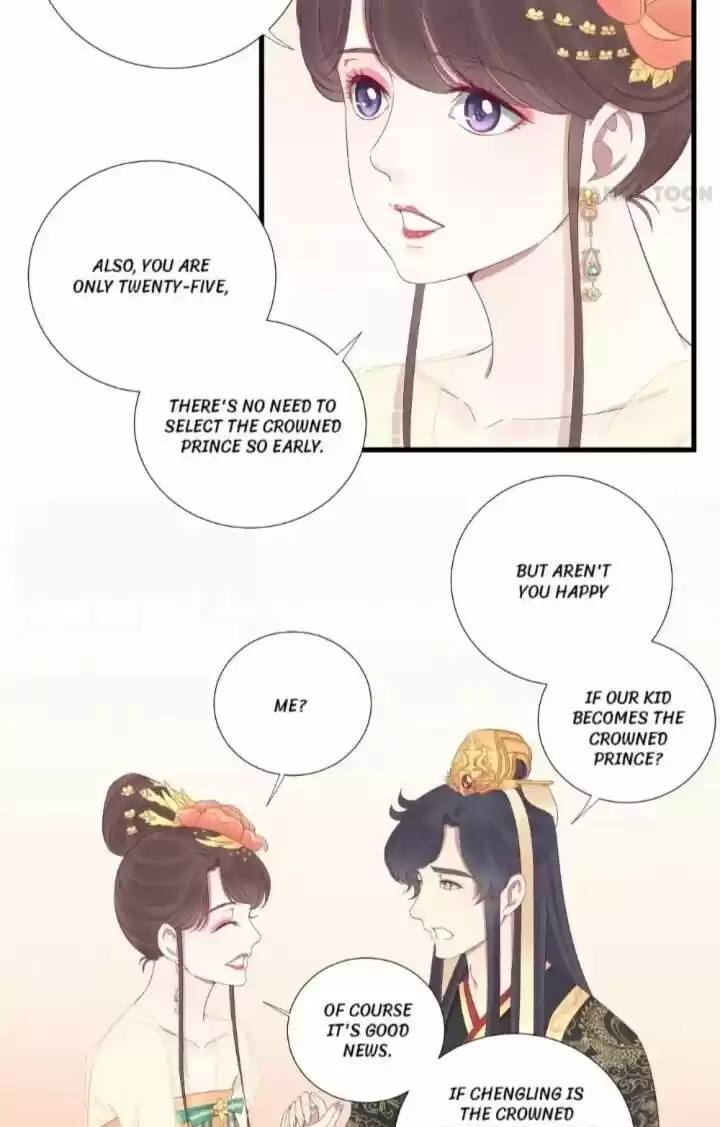 The Queen is Busy ch.062