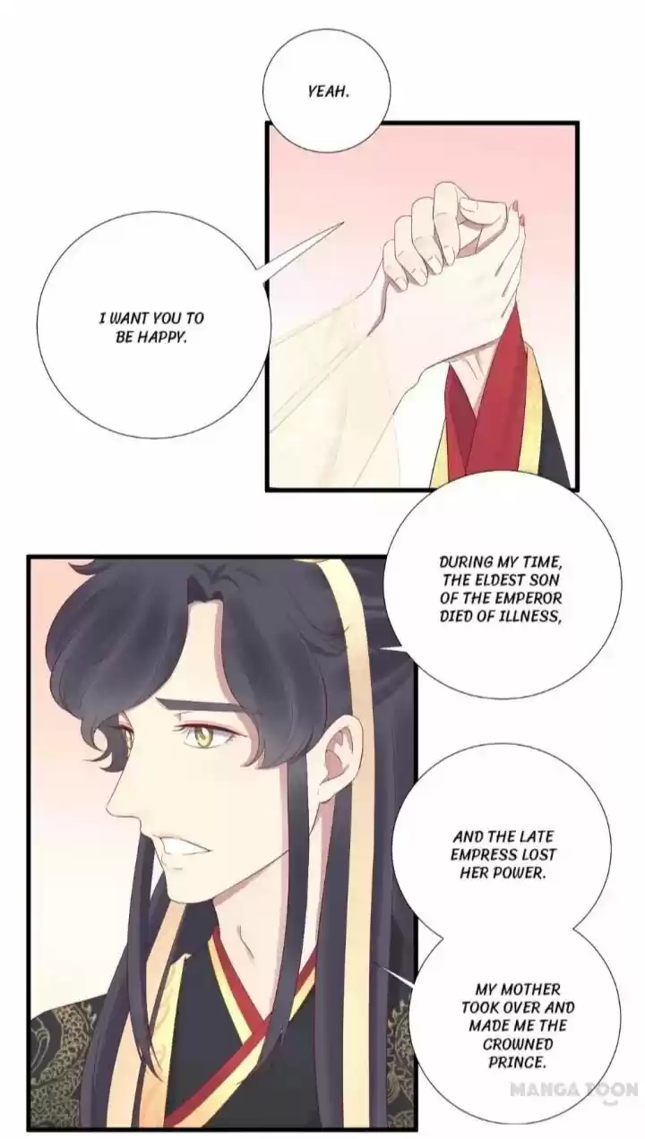 The Queen is Busy ch.062