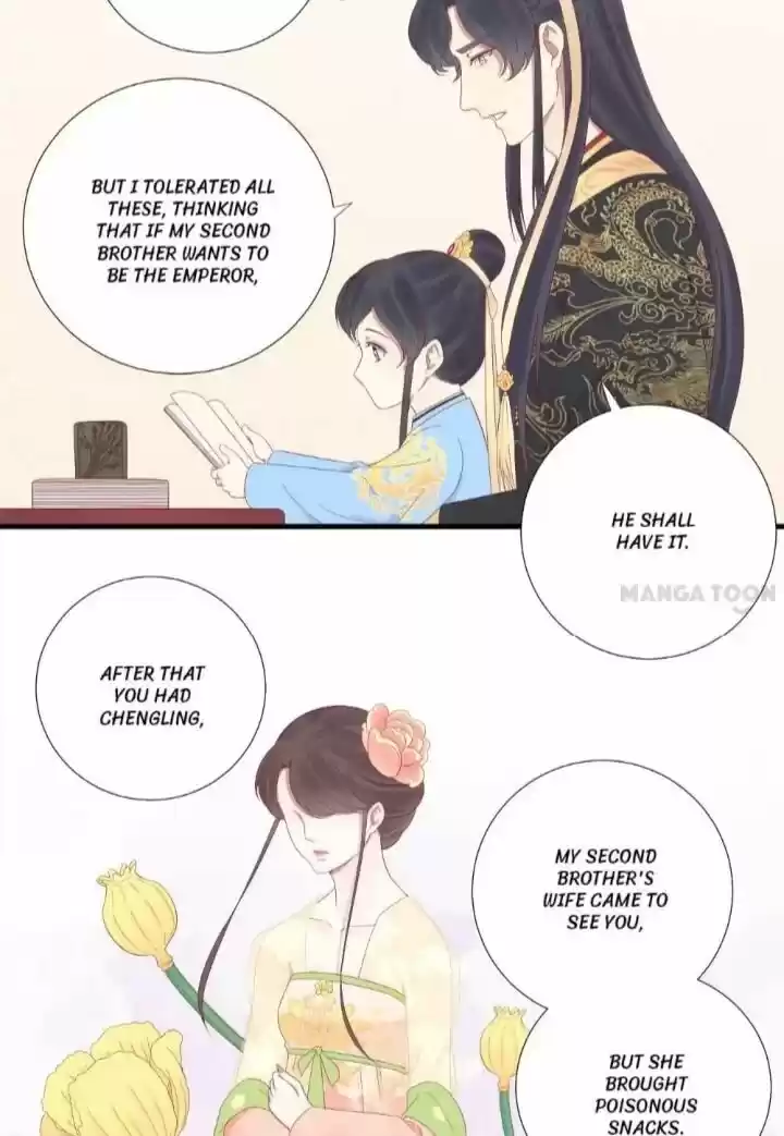 The Queen is Busy ch.062