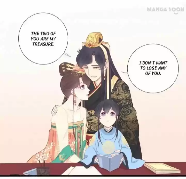 The Queen is Busy ch.062