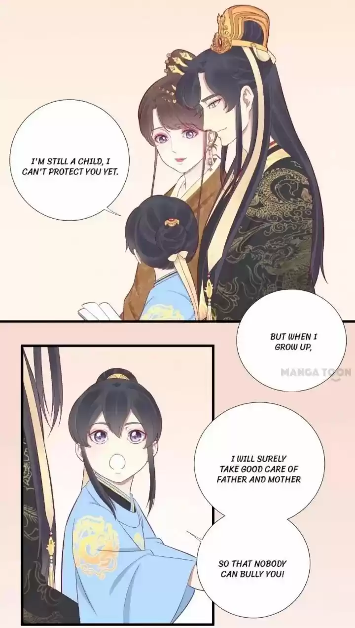 The Queen is Busy ch.063