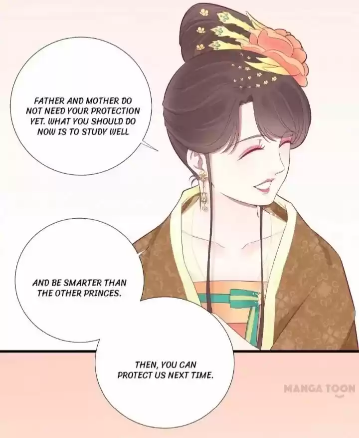 The Queen is Busy ch.063