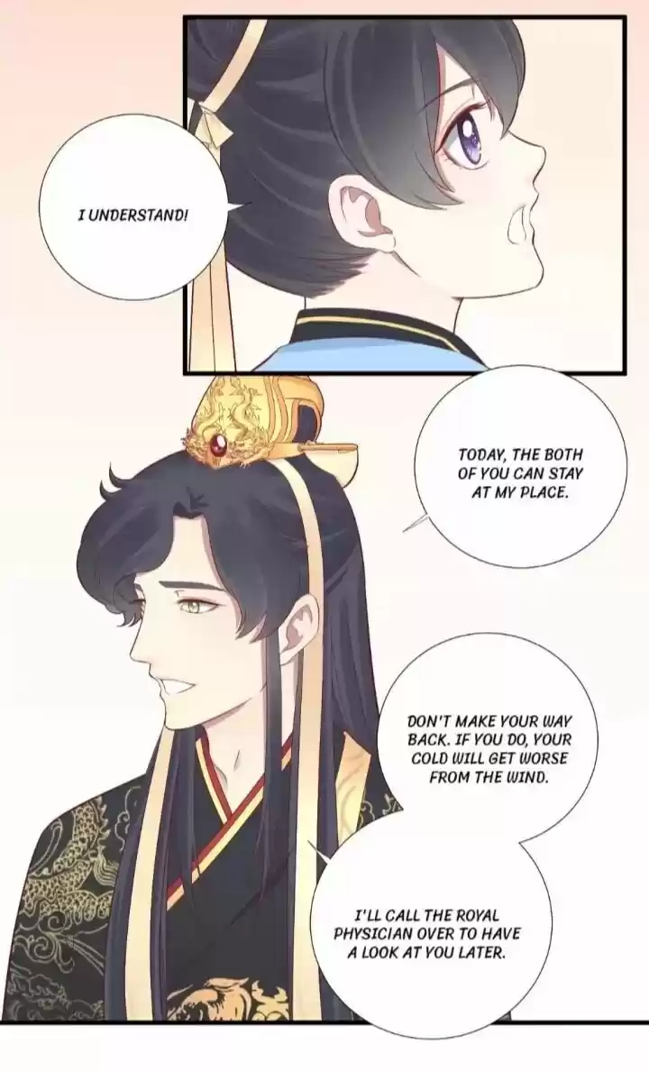 The Queen is Busy ch.063