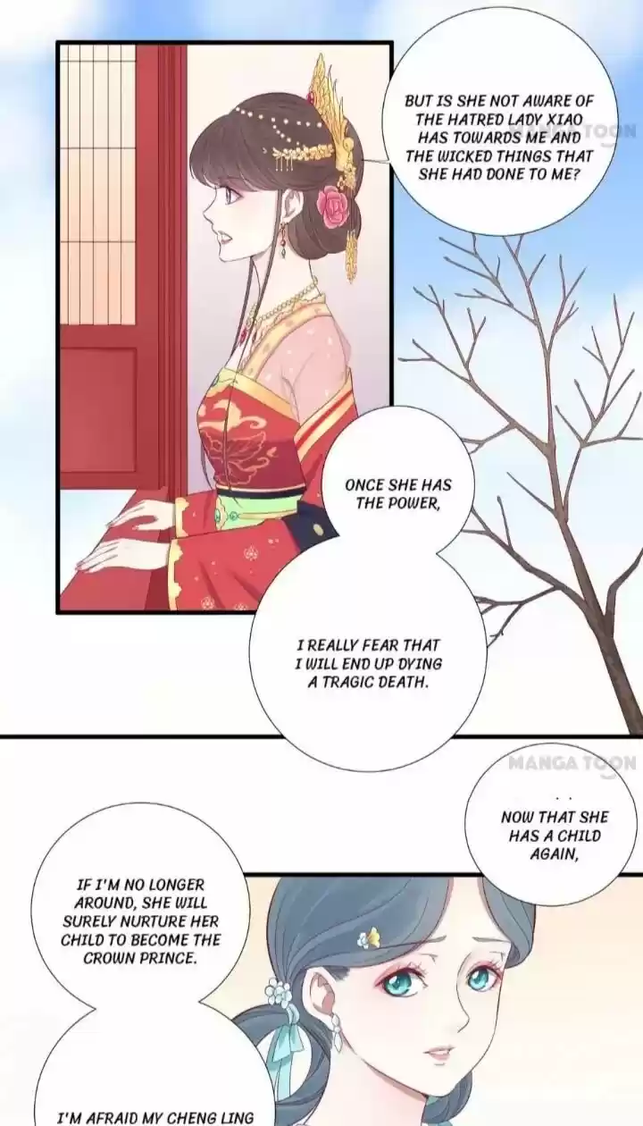 The Queen is Busy ch.065