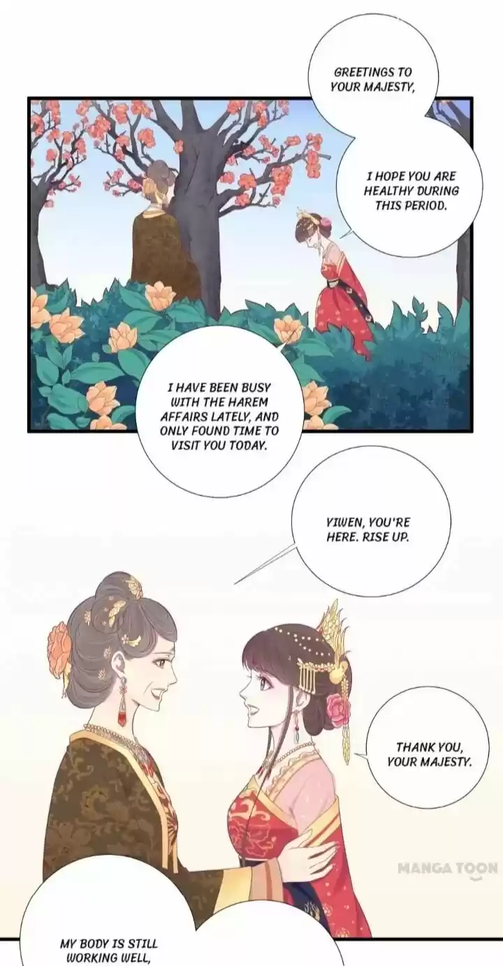 The Queen is Busy ch.065