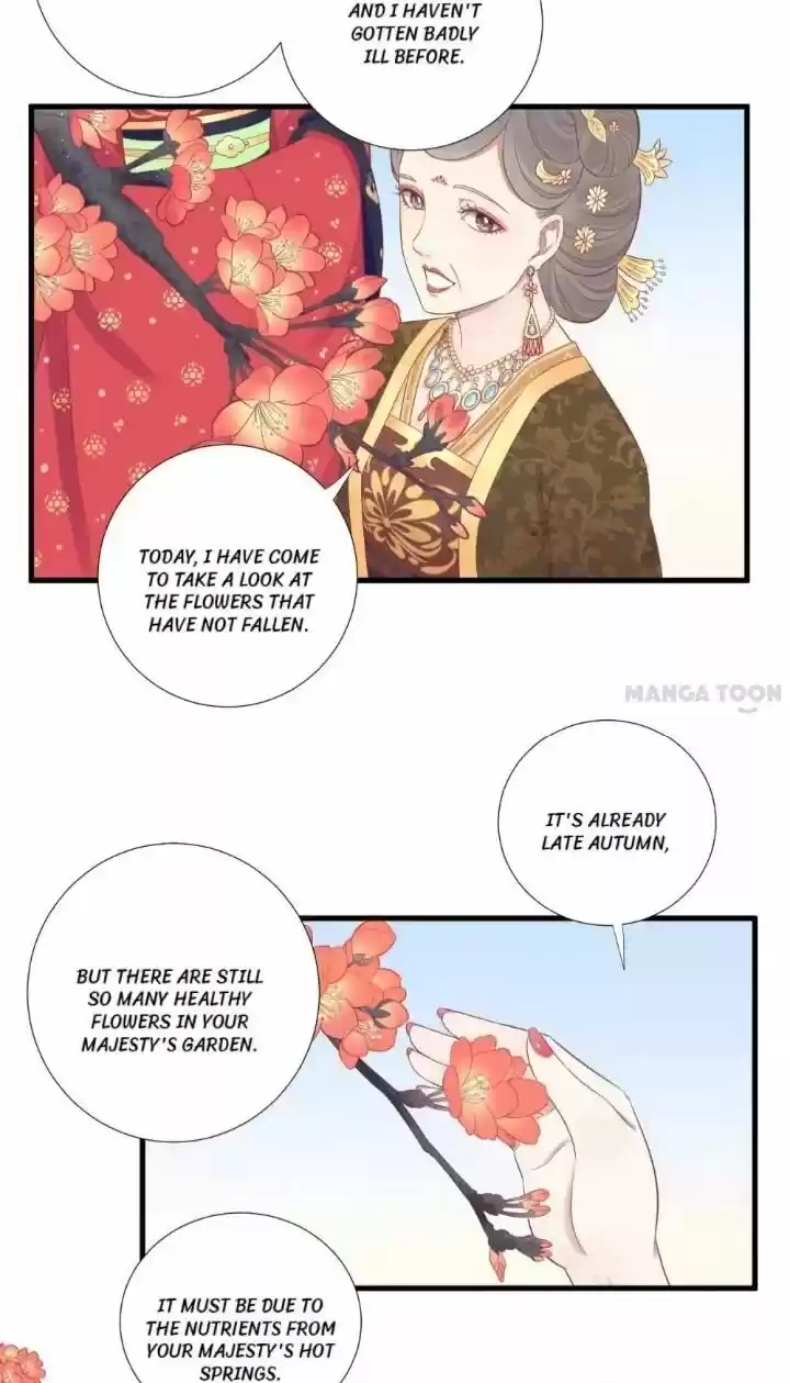 The Queen is Busy ch.065