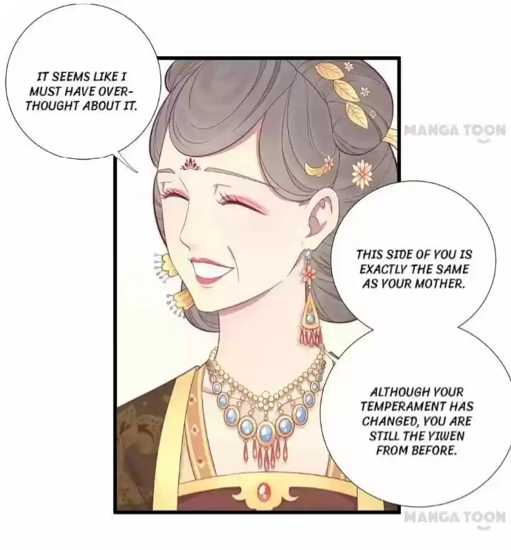 The Queen is Busy ch.065