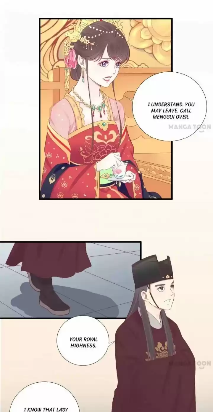 The Queen is Busy ch.066