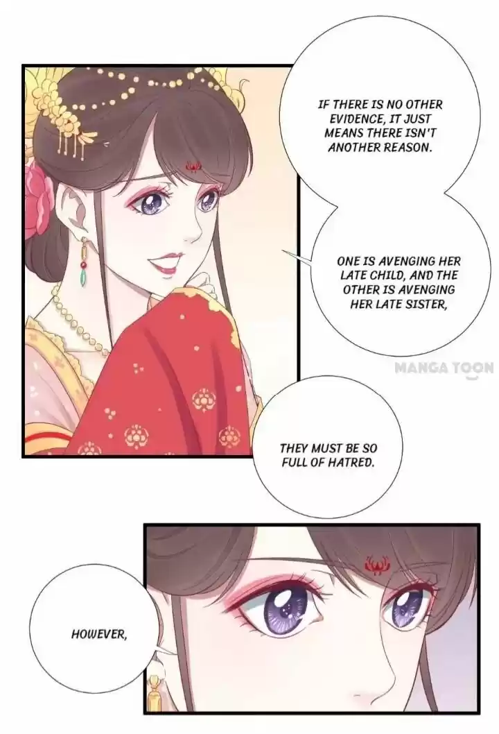 The Queen is Busy ch.066