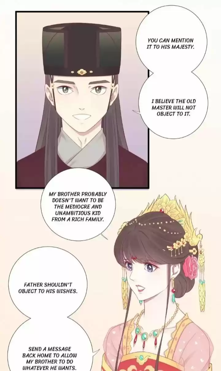 The Queen is Busy ch.067