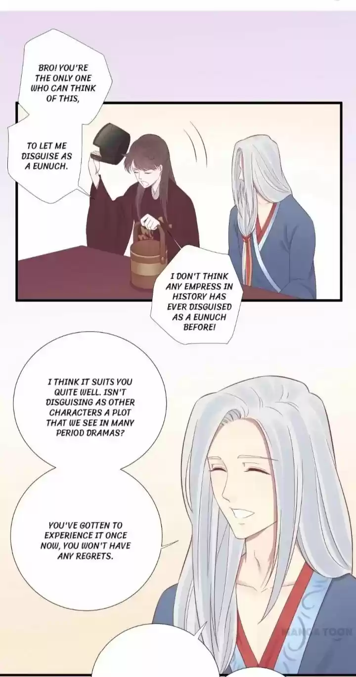 The Queen is Busy ch.067