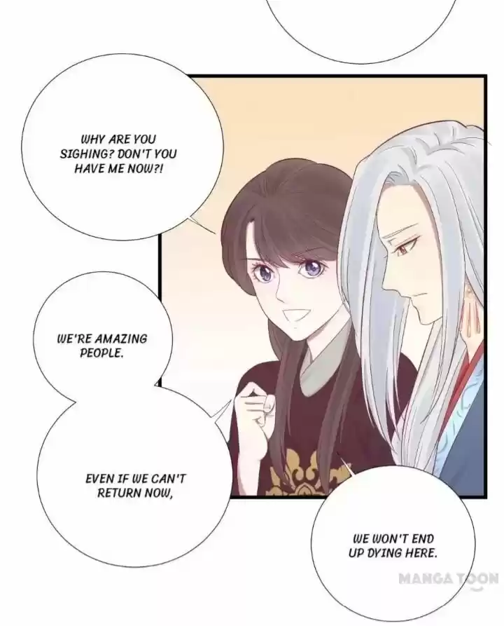 The Queen is Busy ch.067