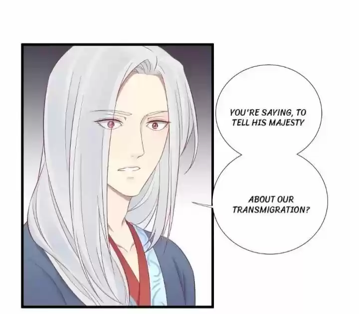 The Queen is Busy ch.068