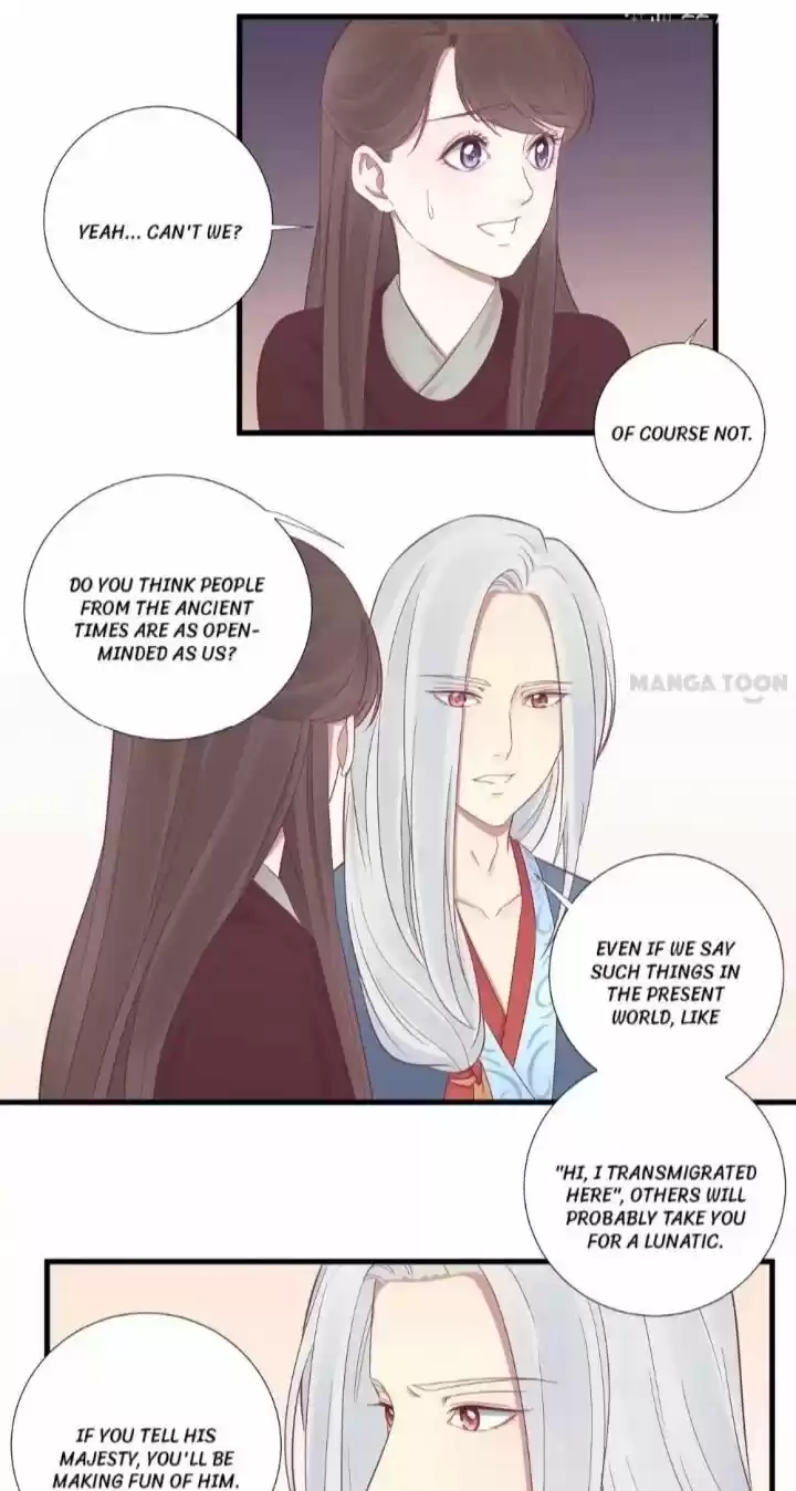 The Queen is Busy ch.068