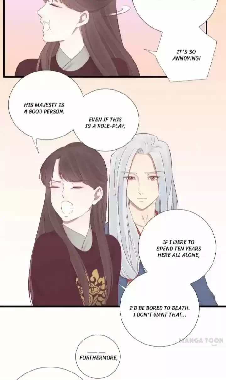 The Queen is Busy ch.068