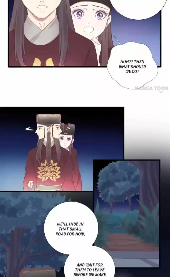 The Queen is Busy ch.068