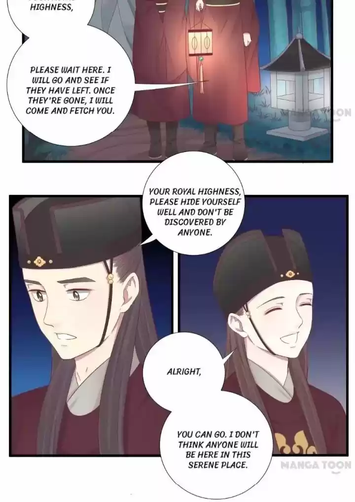 The Queen is Busy ch.068