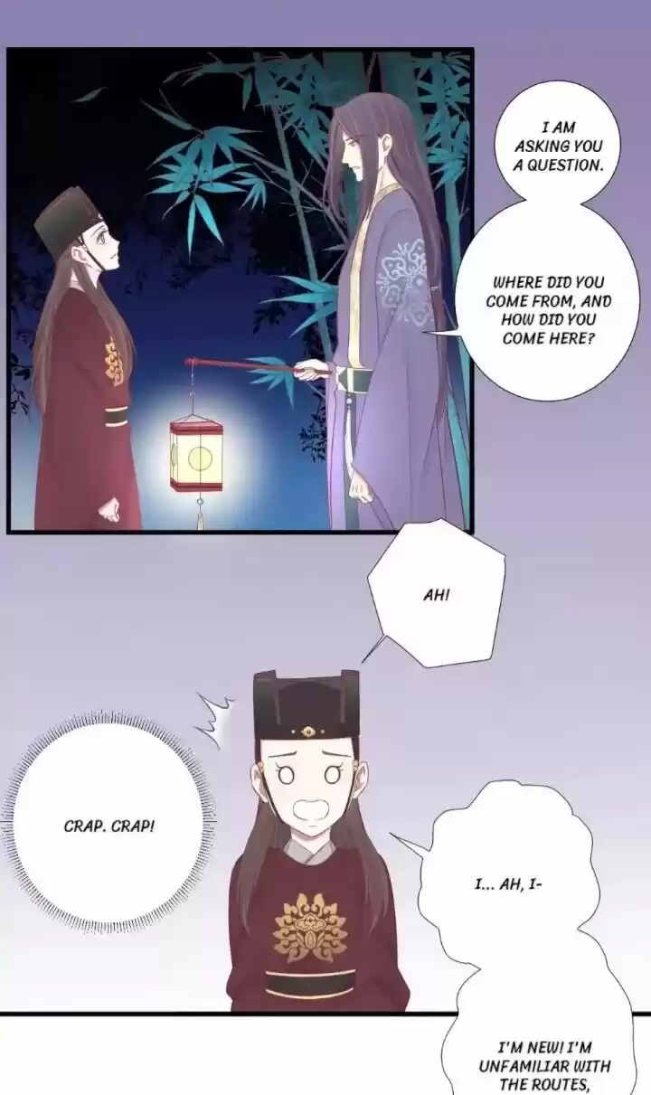 The Queen is Busy ch.069