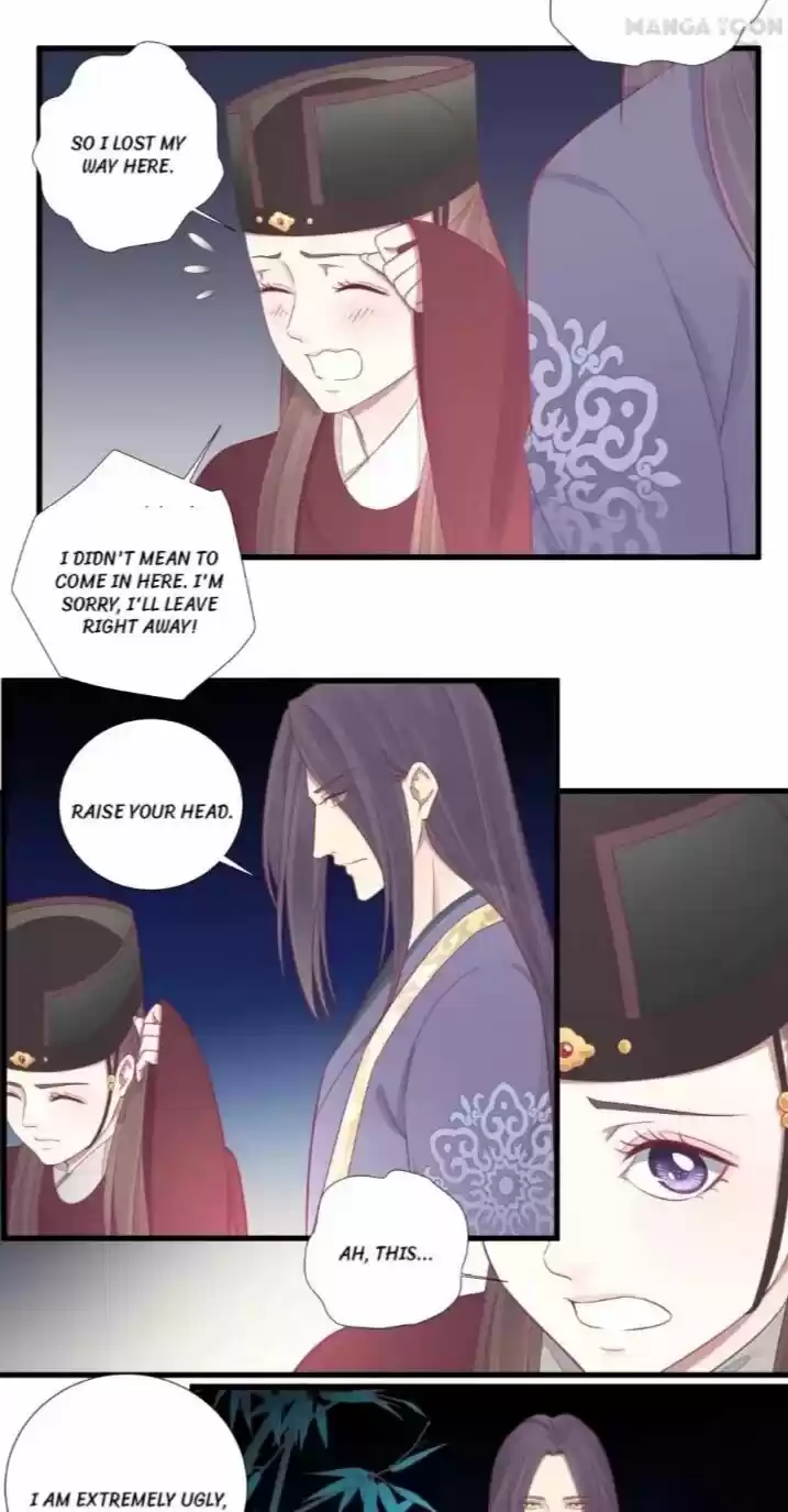 The Queen is Busy ch.069