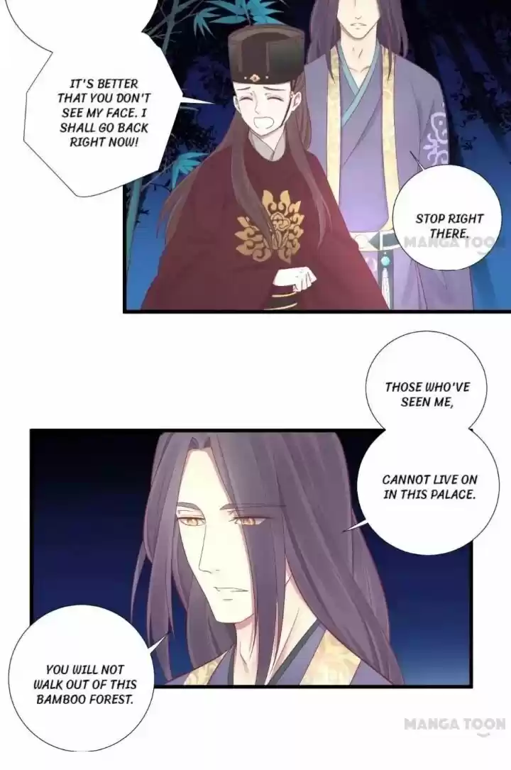 The Queen is Busy ch.069