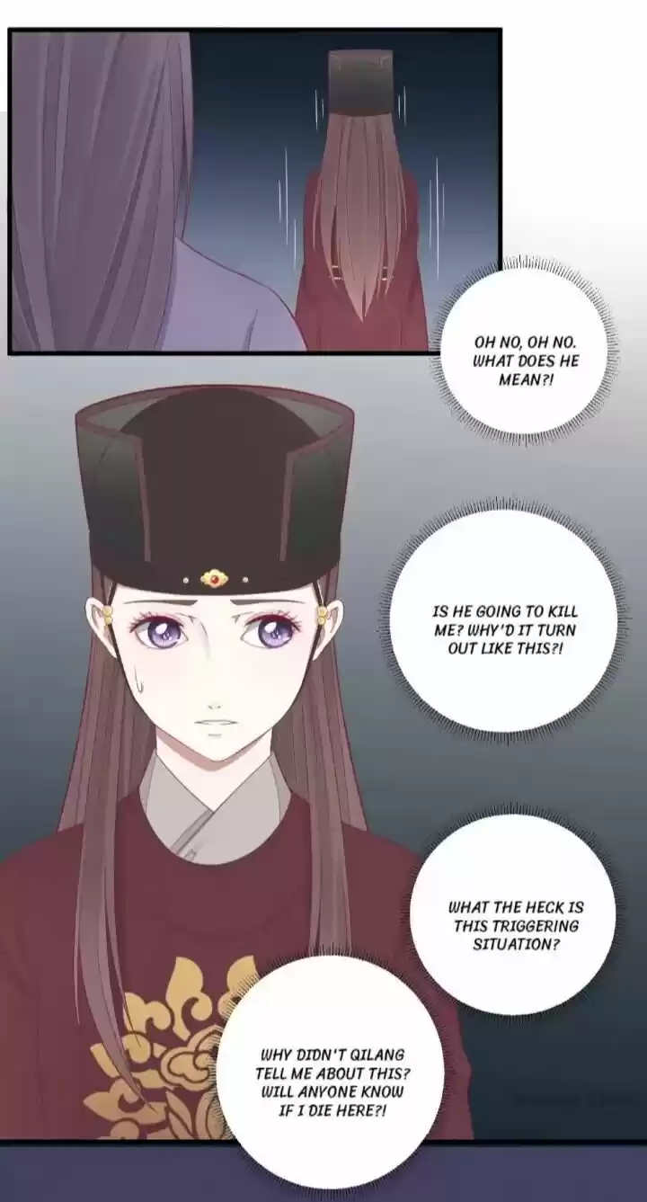 The Queen is Busy ch.069