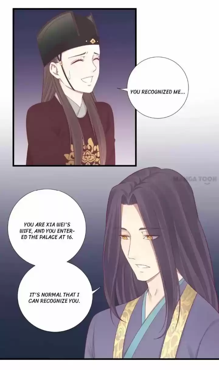 The Queen is Busy ch.069